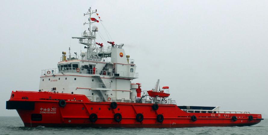 8,000BHP Anchor Handling Tug Supply Vessel