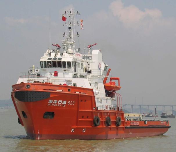 Offshore Engineering Vessel