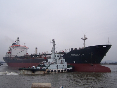 Oil tanker“Richsea Oil”conversion