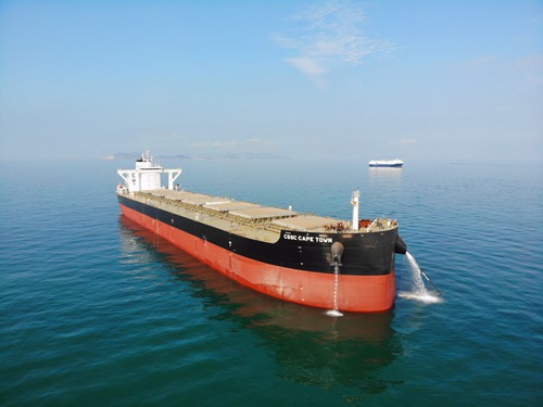 12万吨迷你海岬型散货船